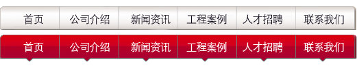 助邦 JooBank