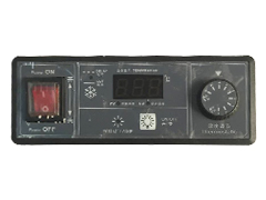 冰柜電子溫控器